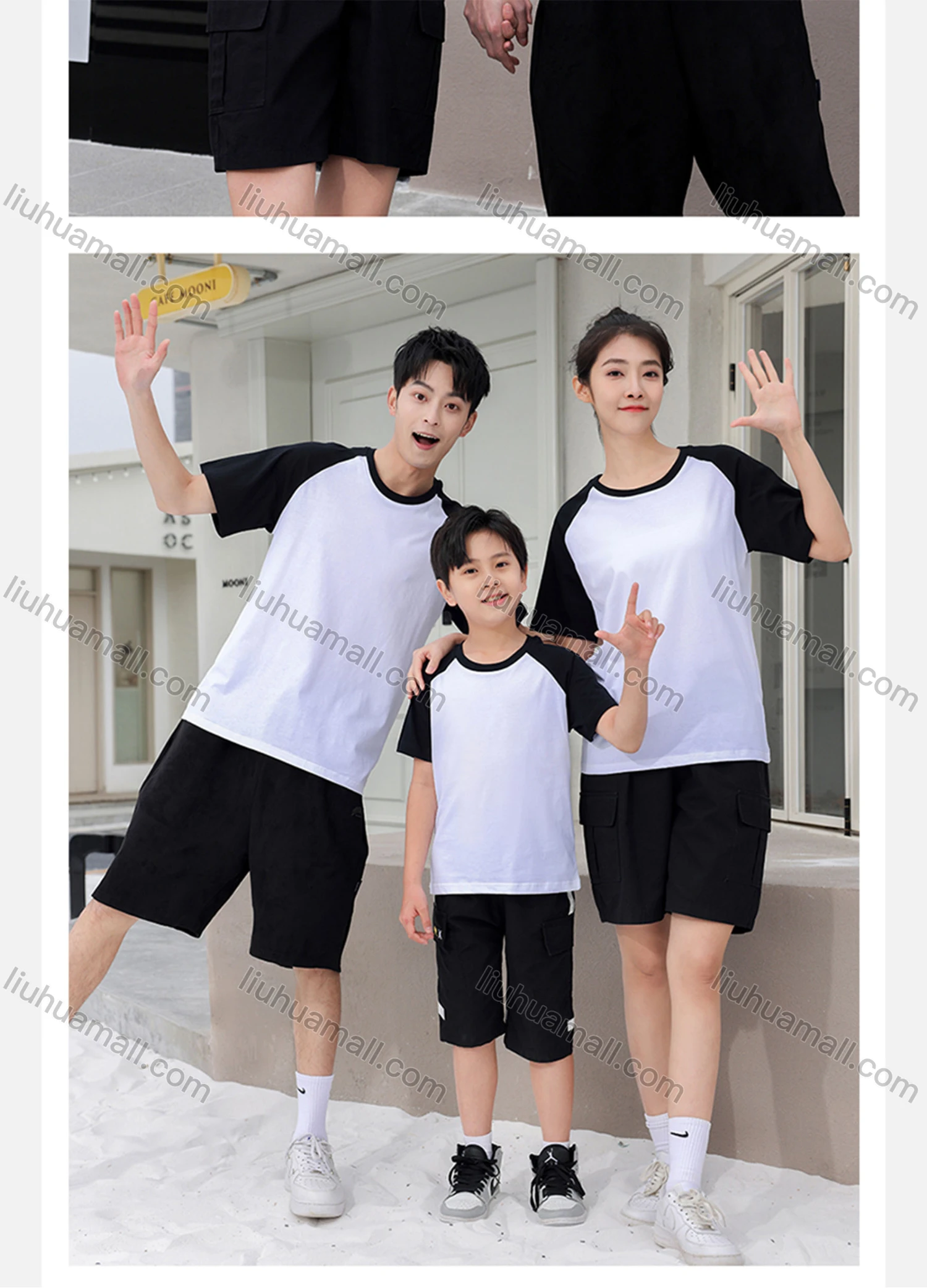 Wholesale Men's Custom Round Neck Unisex Raglan Sleeve Colorblock Soft Beathable T-Shirt TS783# - Liuhuamall