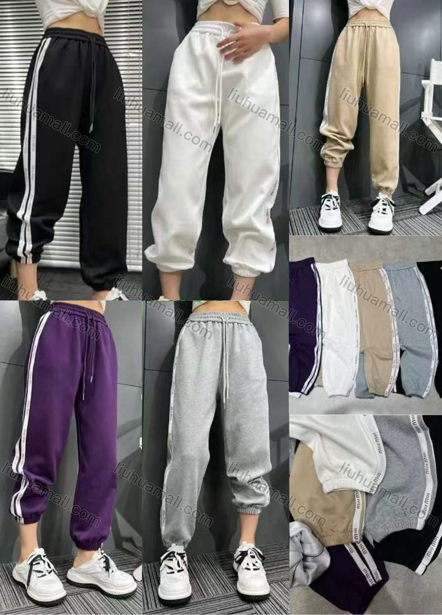 Wholesale Women's Casual Striped Elastic Waist Drawstring Sweatpants 2338# - Liuhuamall