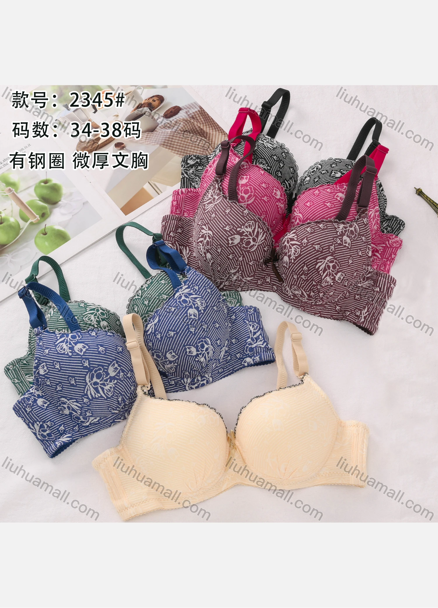 Wholesale Women's Allover Print Lace Trim Push Up Adjustable Strap Bra & Briefs 2 Piece Underwear Set 2345# - Liuhuamall