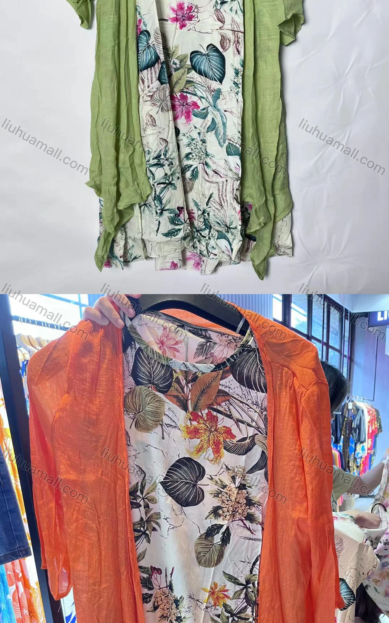 Wholesale Women's Casual Plain Open Front Cardigan 2-Piece Set 806# - Liuhuamall