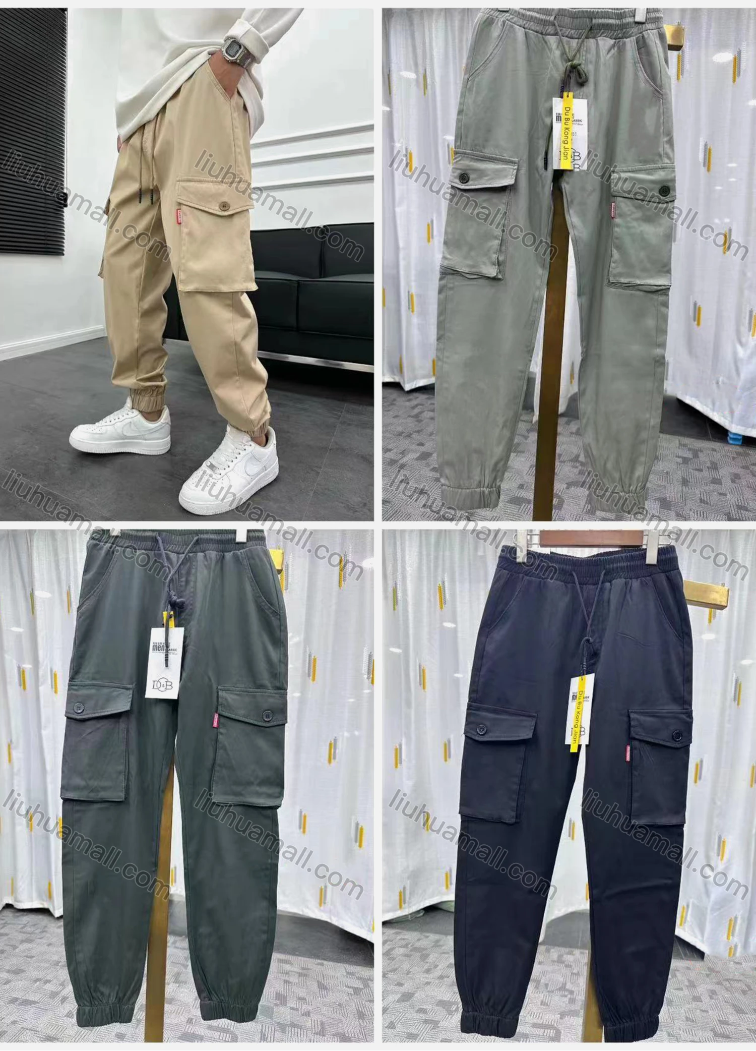 Wholesale Men's Casual Plain Flap Pockets Drawstring Elastic Waist Cargo Pants 6953# - Liuhuamall