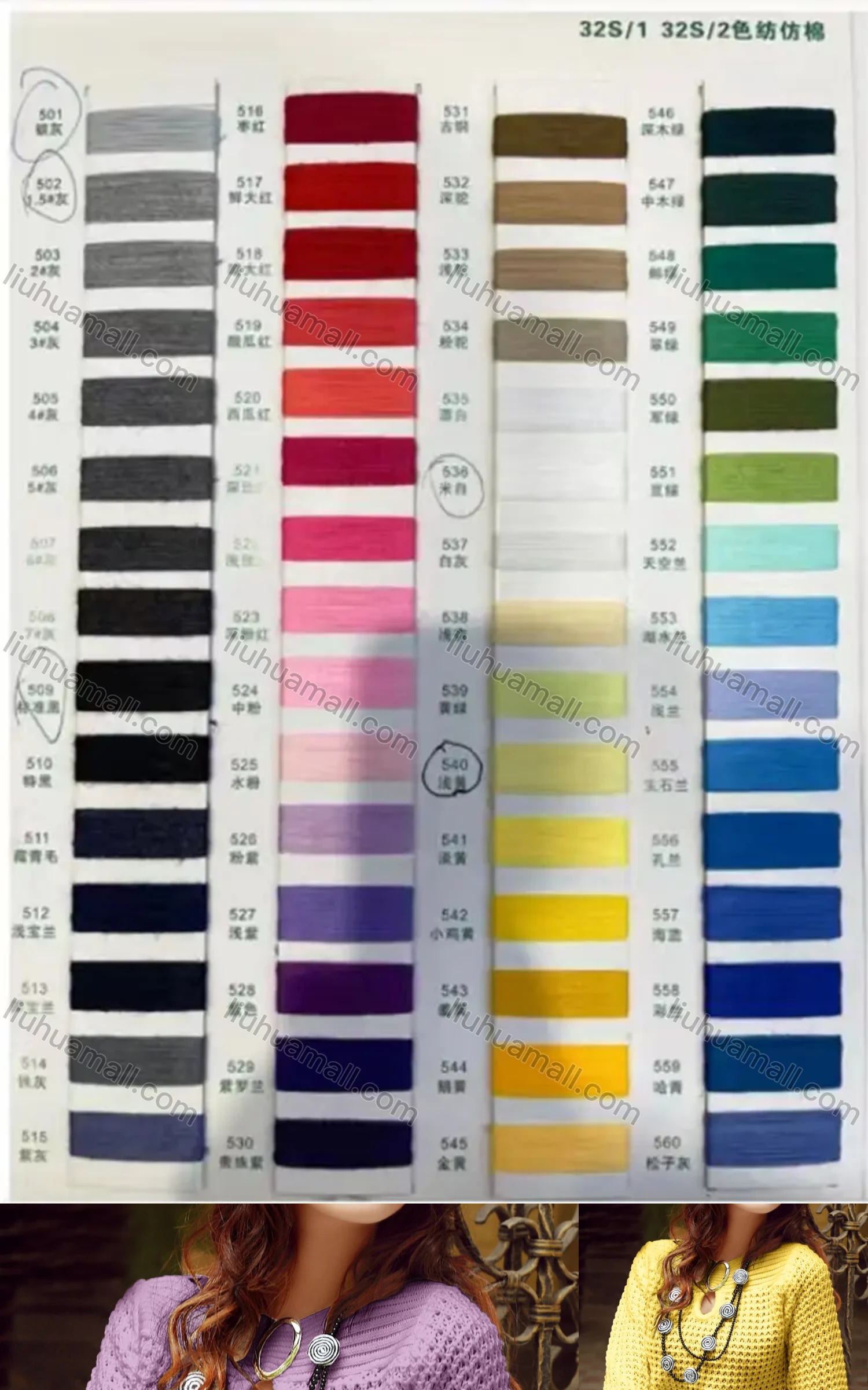 Wholesale Women's Casual Keyhole Neck Long Sleeve Chunky Knit Sweater 1450# - Liuhuamall