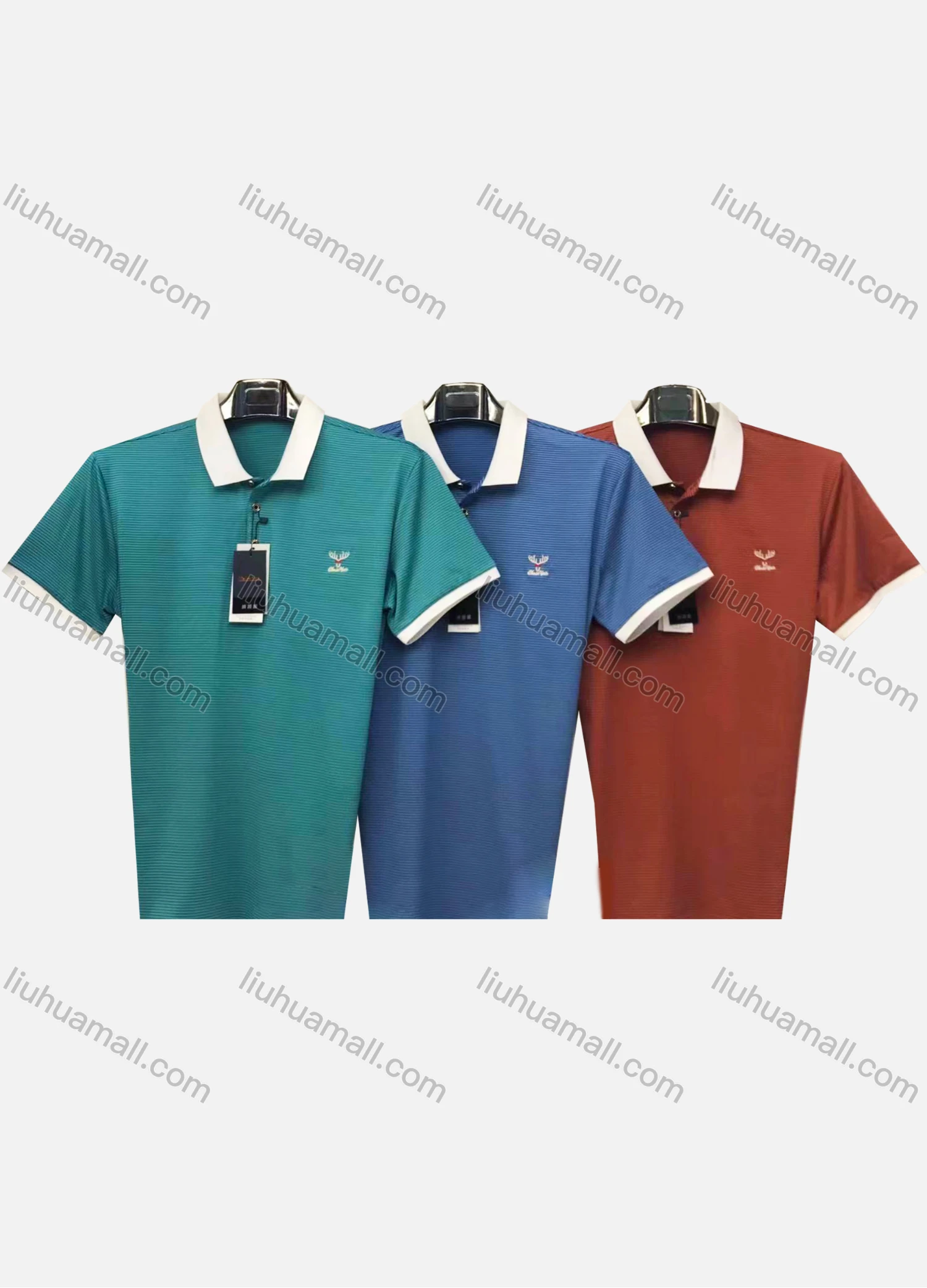 Wholesale Men's Casual Striped Logo Contrast Short Sleeve Polo Shirt 881# - Liuhuamall