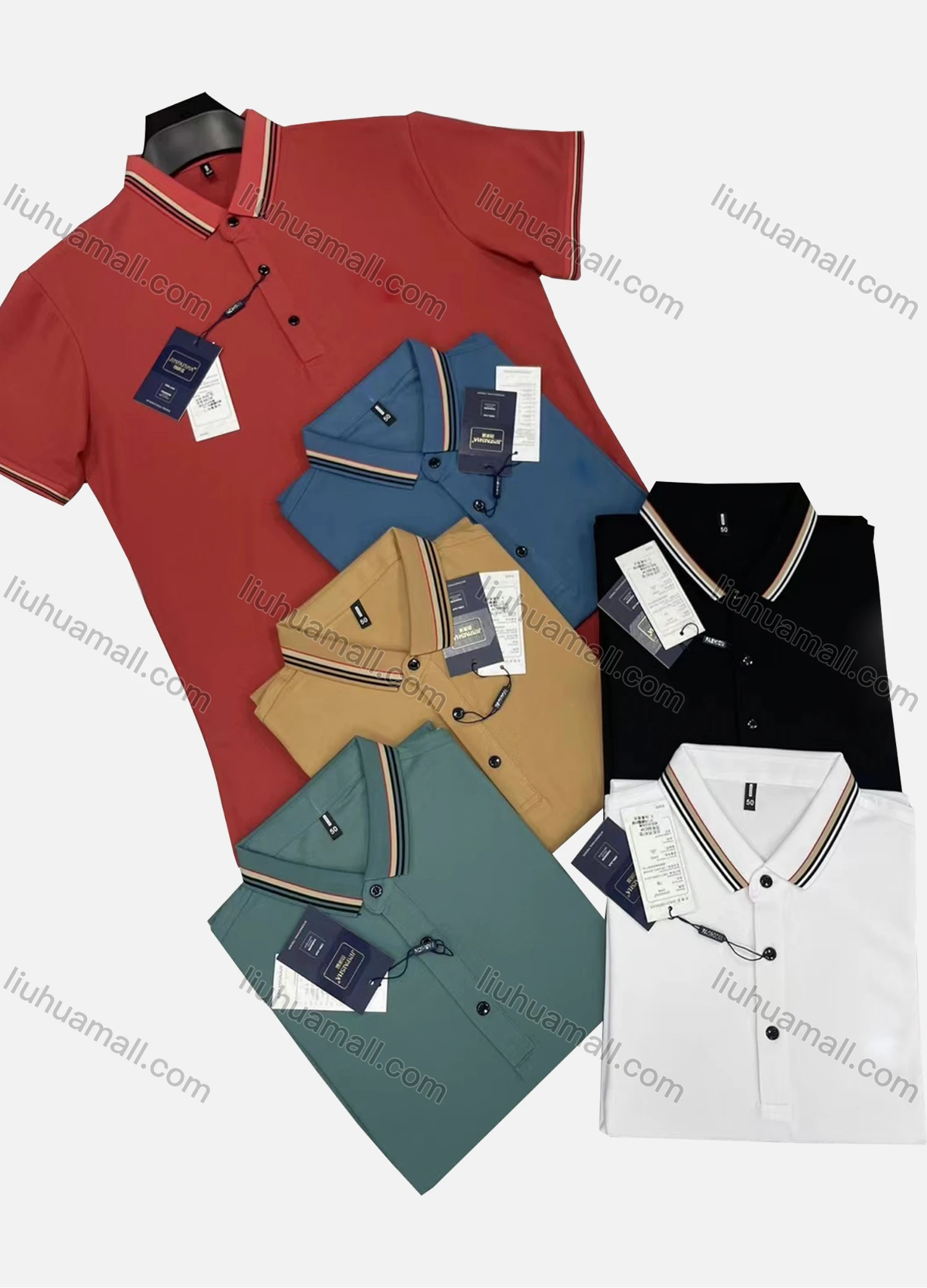 Wholesale Men's Casual Plain Striped Trim Short Sleeve Polo Shirt 8803# - Liuhuamall