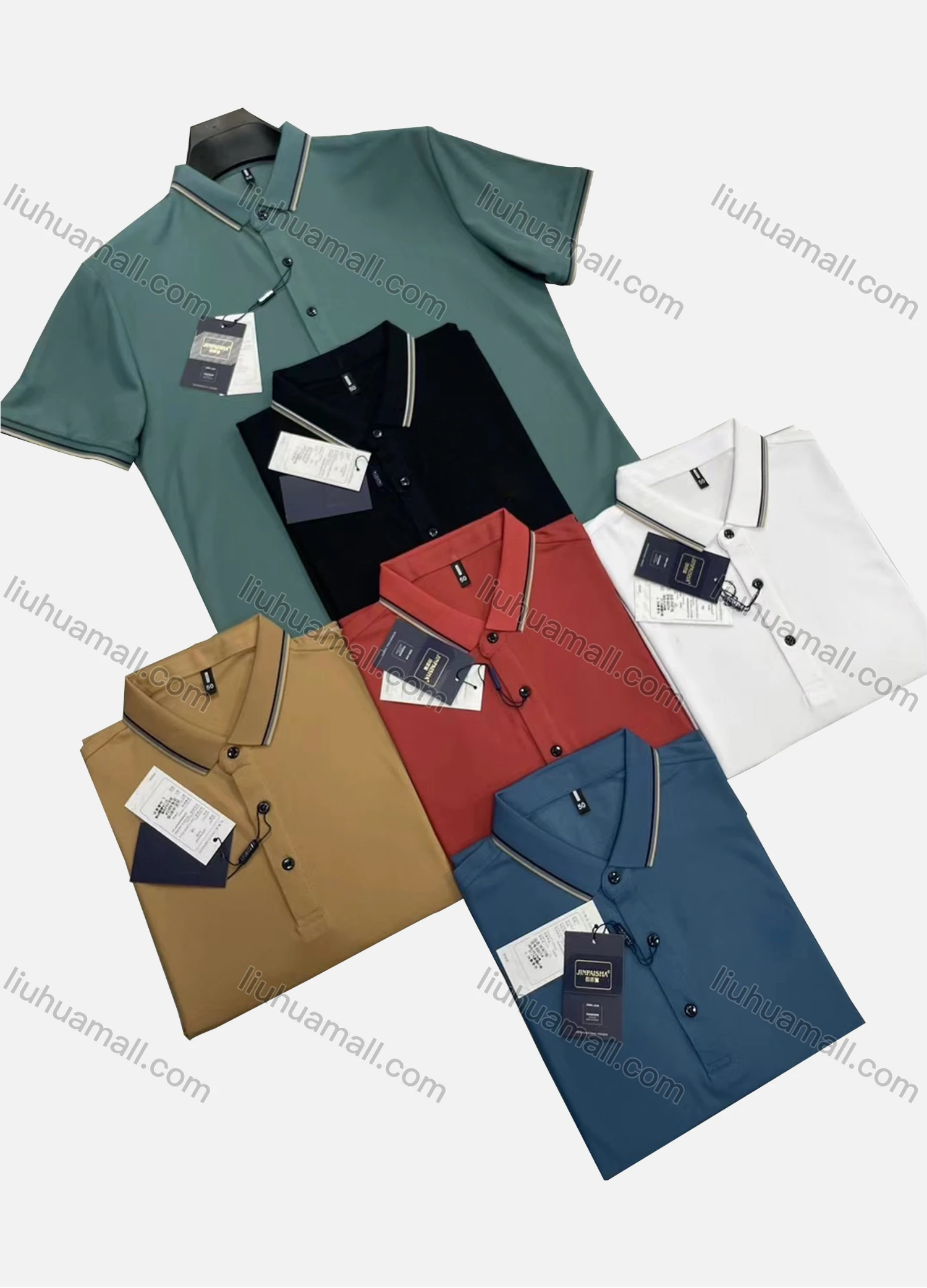 Wholesale Men's Casual Plain Striped Trim Short Sleeve Polo Shirt 8805# - Liuhuamall