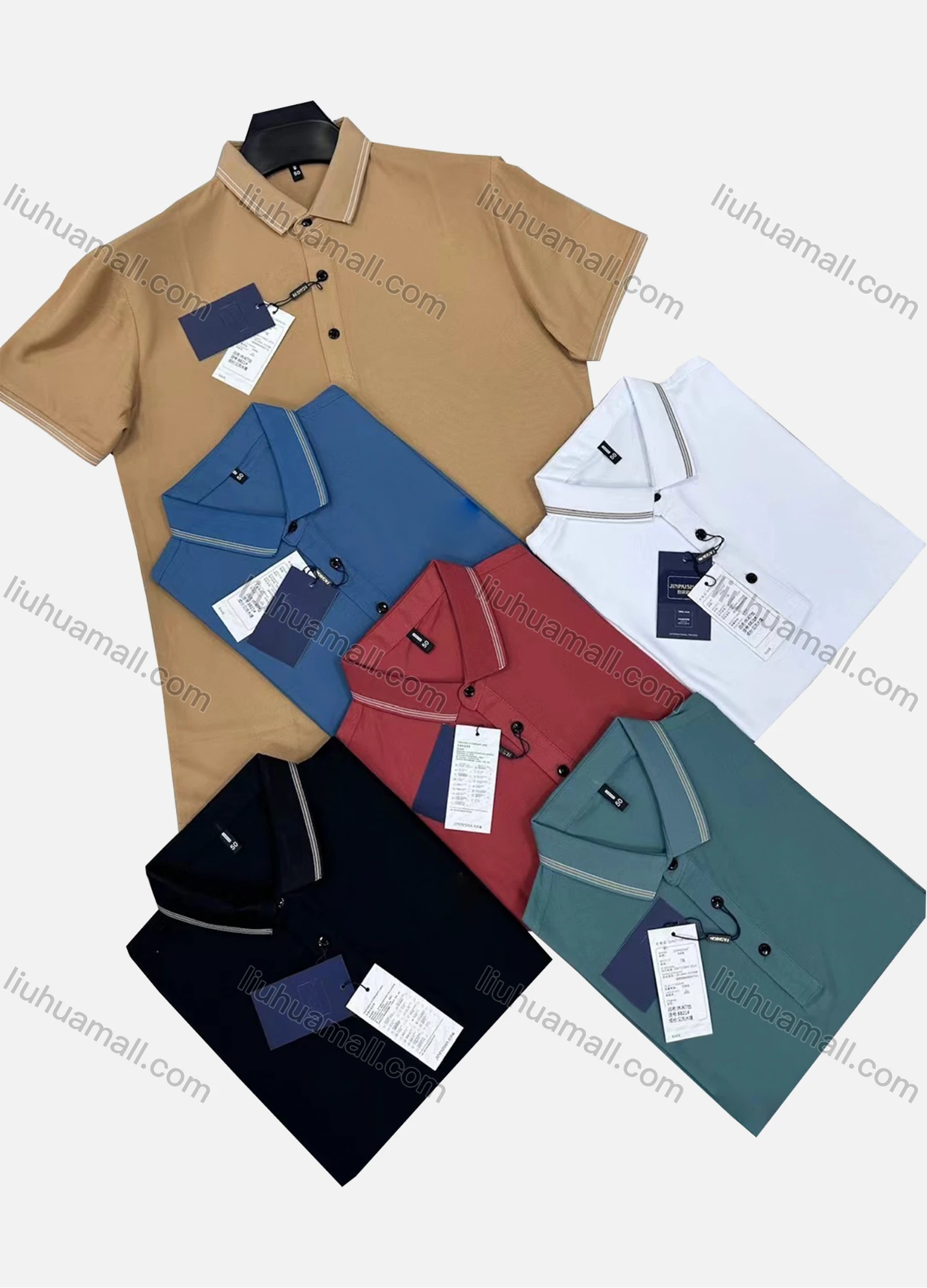 Wholesale Men's Casual Plain Striped Trim Short Sleeve Polo Shirt 8821# - Liuhuamall