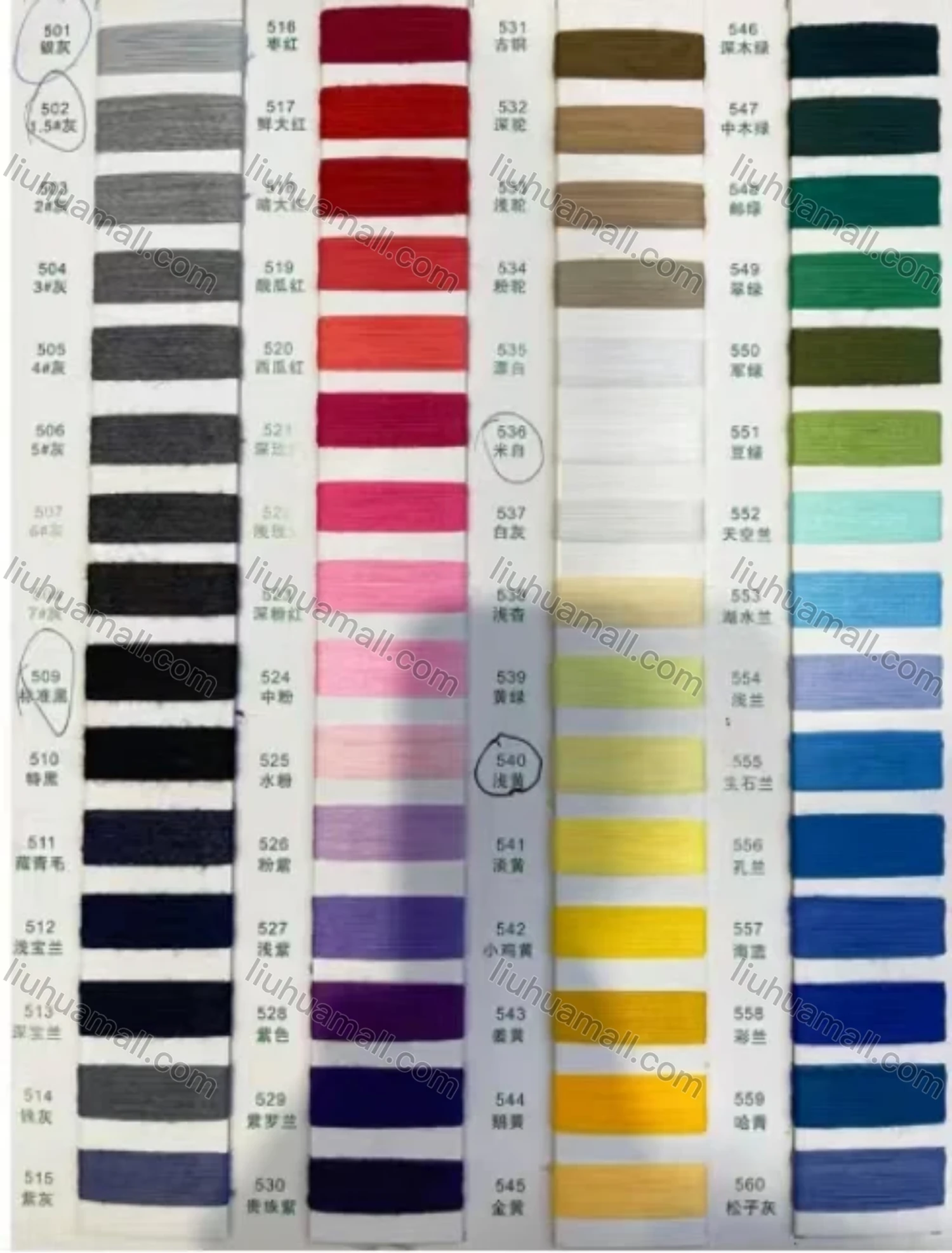 Wholesale Woman's Casual Plain Print Knitted Fabric Turtleneck Neck Shawl 8864# - Liuhuamall
