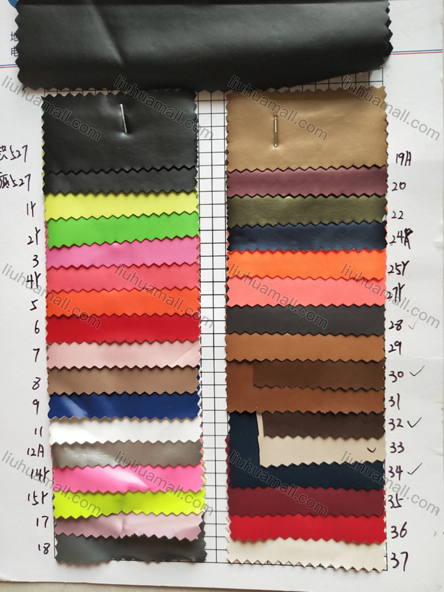 Wholesale Women's PU Leather Bodycon Plain Short Dress With Belt 2605# - Liuhuamall