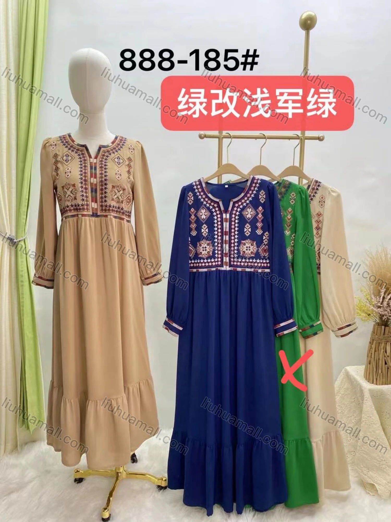 Wholesale Women's Elegant Folk Art Embroidery Ruched Ruffle Hem Notched Neck Long Sleeve Maxi Dress 888-185# - Liuhuamall