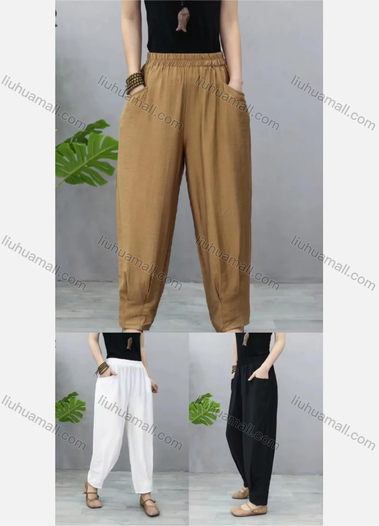 Wholesale Women's Elastic Waist Plain Loose Fit Carrot Pants 2079# - Liuhuamall