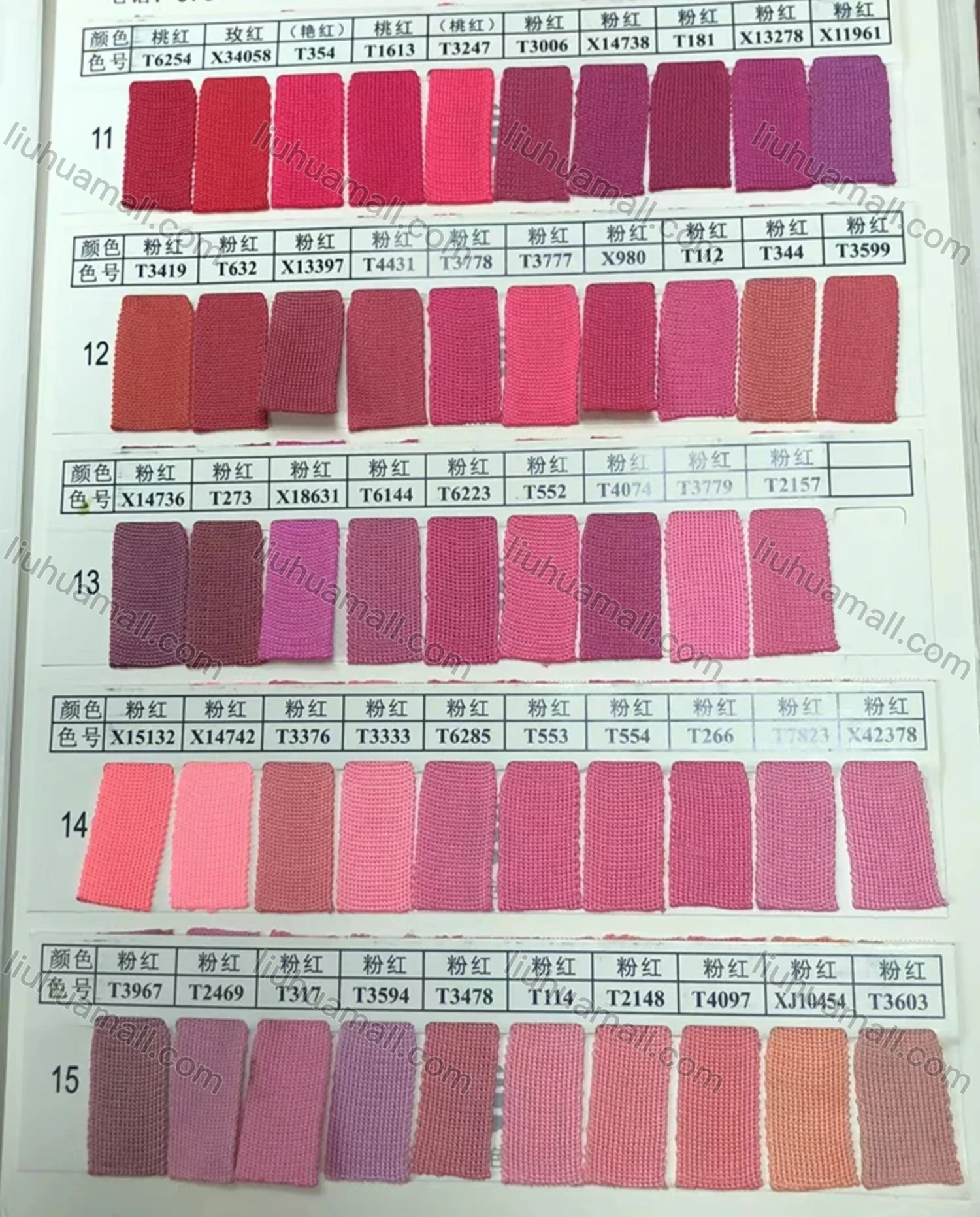 Wholesale Women's Elegant Straps Ruched Midi Cami Dress - Liuhuamall