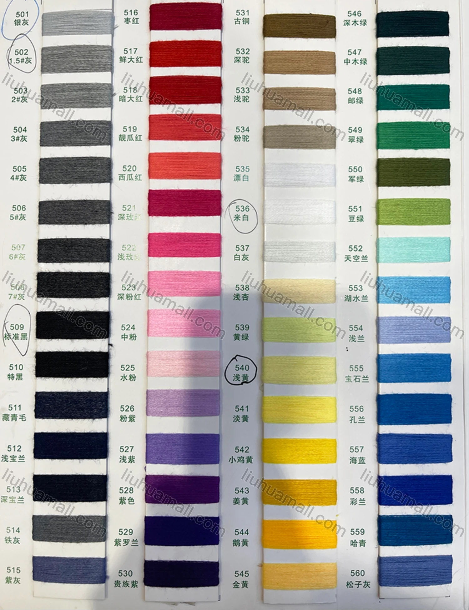 Wholesale Women's Vacation Plain Straps Hollow Out Cami Cover Up Dress J2439A# - Liuhuamall