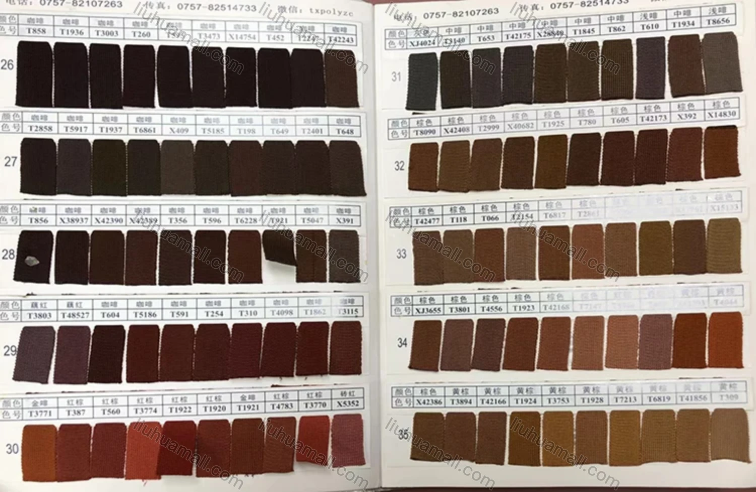 Wholesale Womem's Sexy Spaghetti Straps Pencil Hem Mini Cami Dress - Liuhuamall