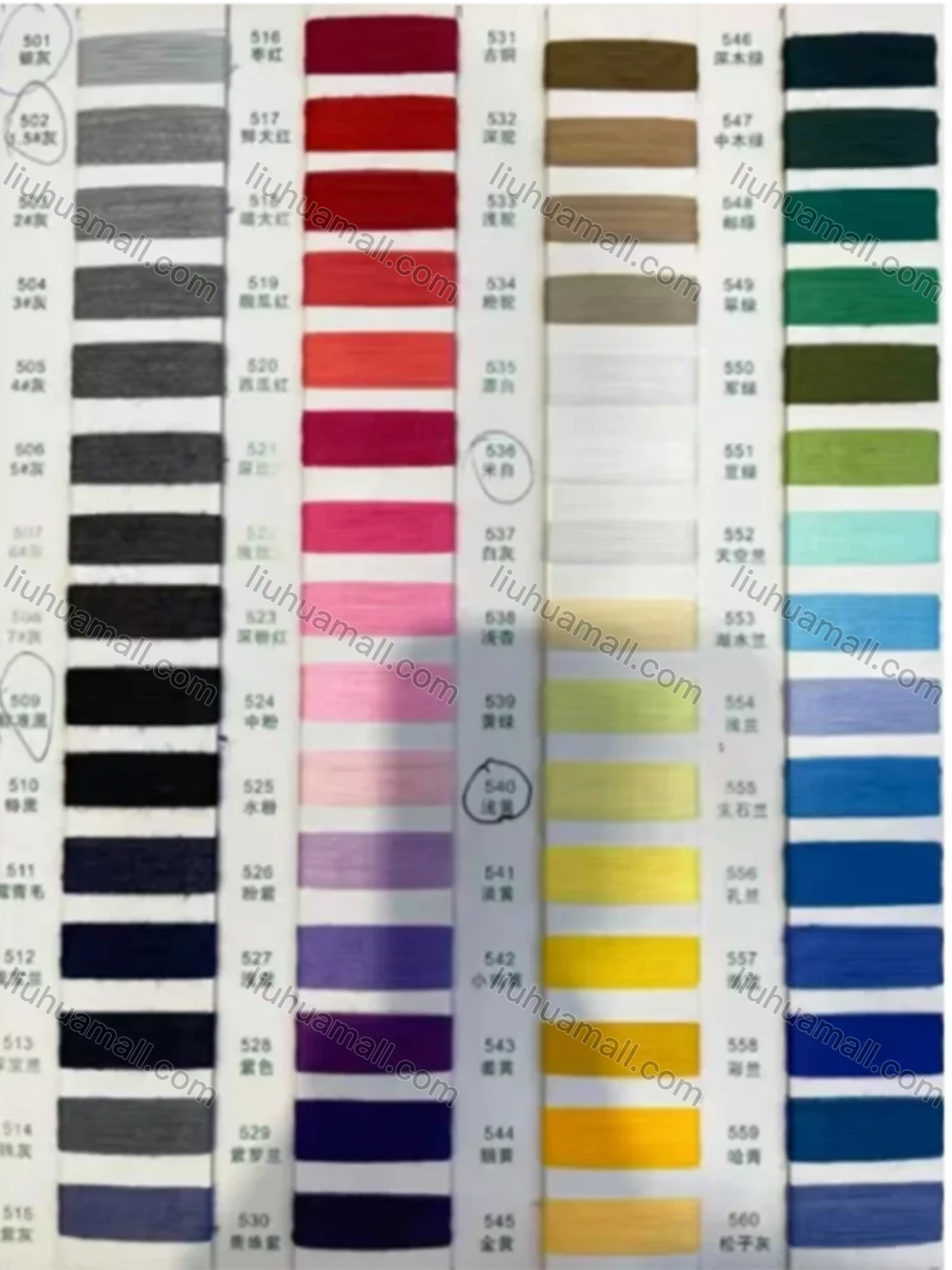 Wholesale Women's Casual Crew Neck Batwing Sleeve Striped Cable Knit Sweater - Liuhuamall