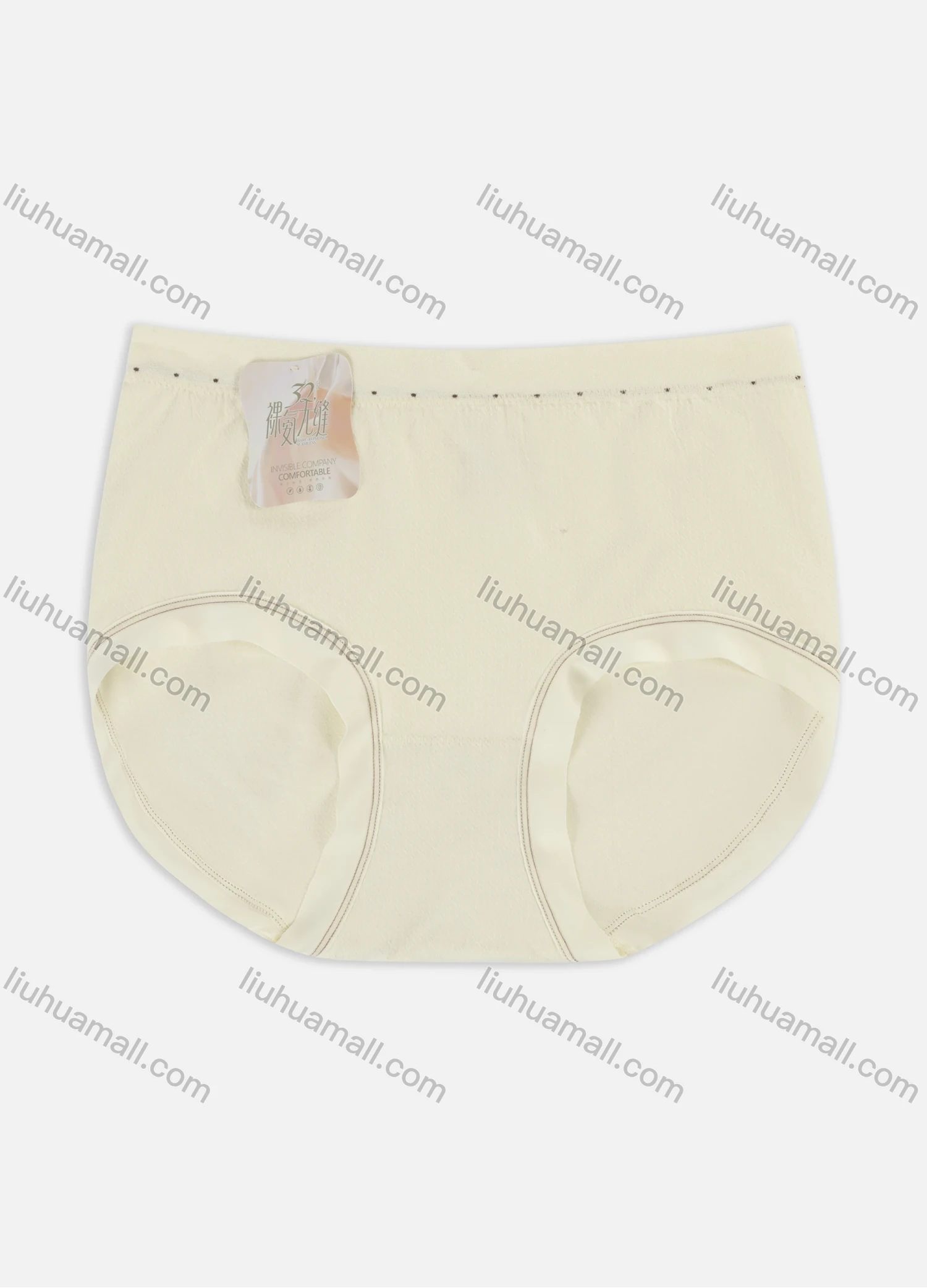 Wholesale Women's Plain Seamless Comfortable High Stretchy Briefs 6011# - Liuhuamall