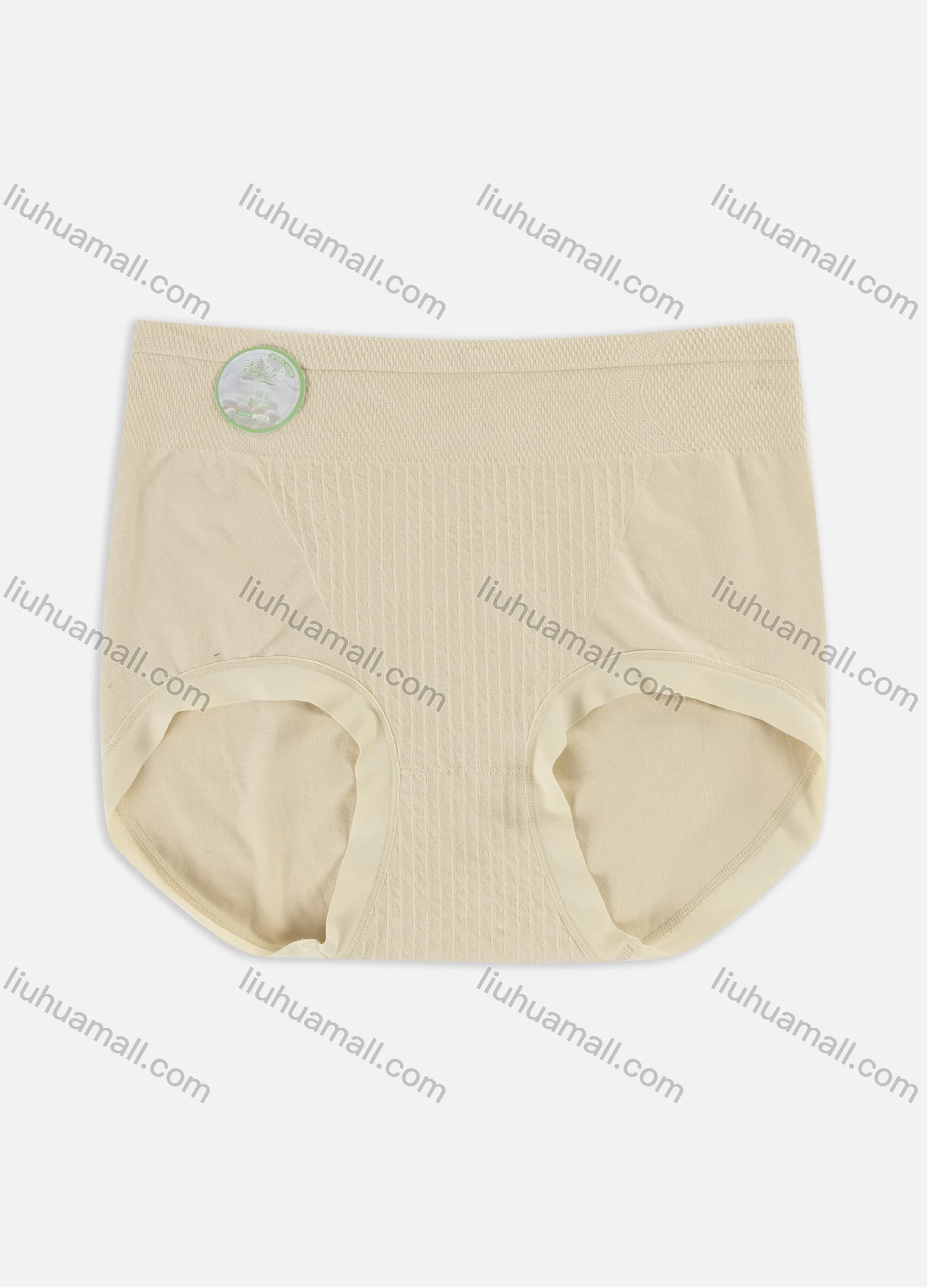 Wholesale Women's Plain Ribbed Seamless Comfortable High Stretchy Briefs 6012# - Liuhuamall