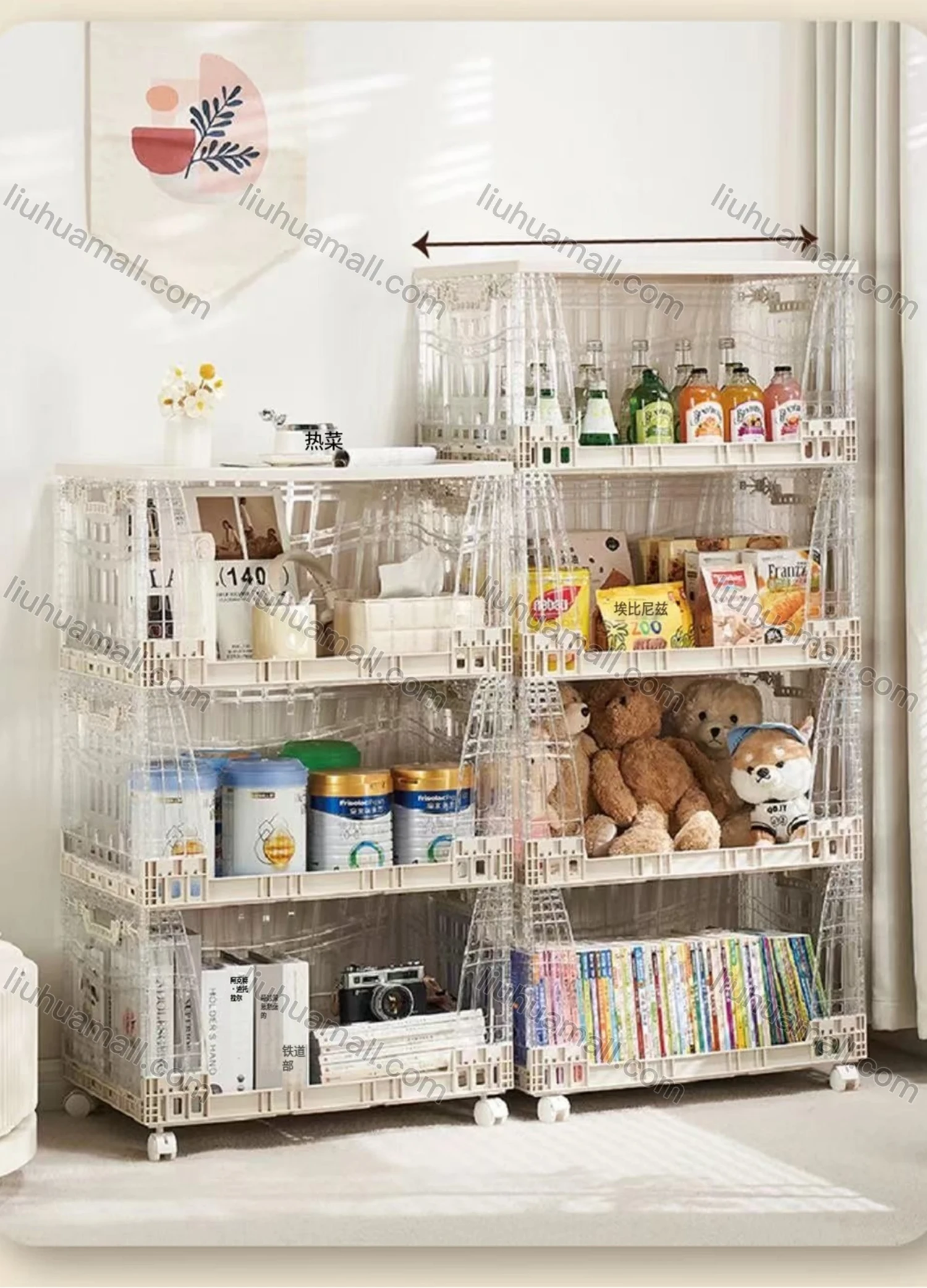 Wholesale Plastic Plain Storage Box(Casier*4+roulette) - Liuhuamall