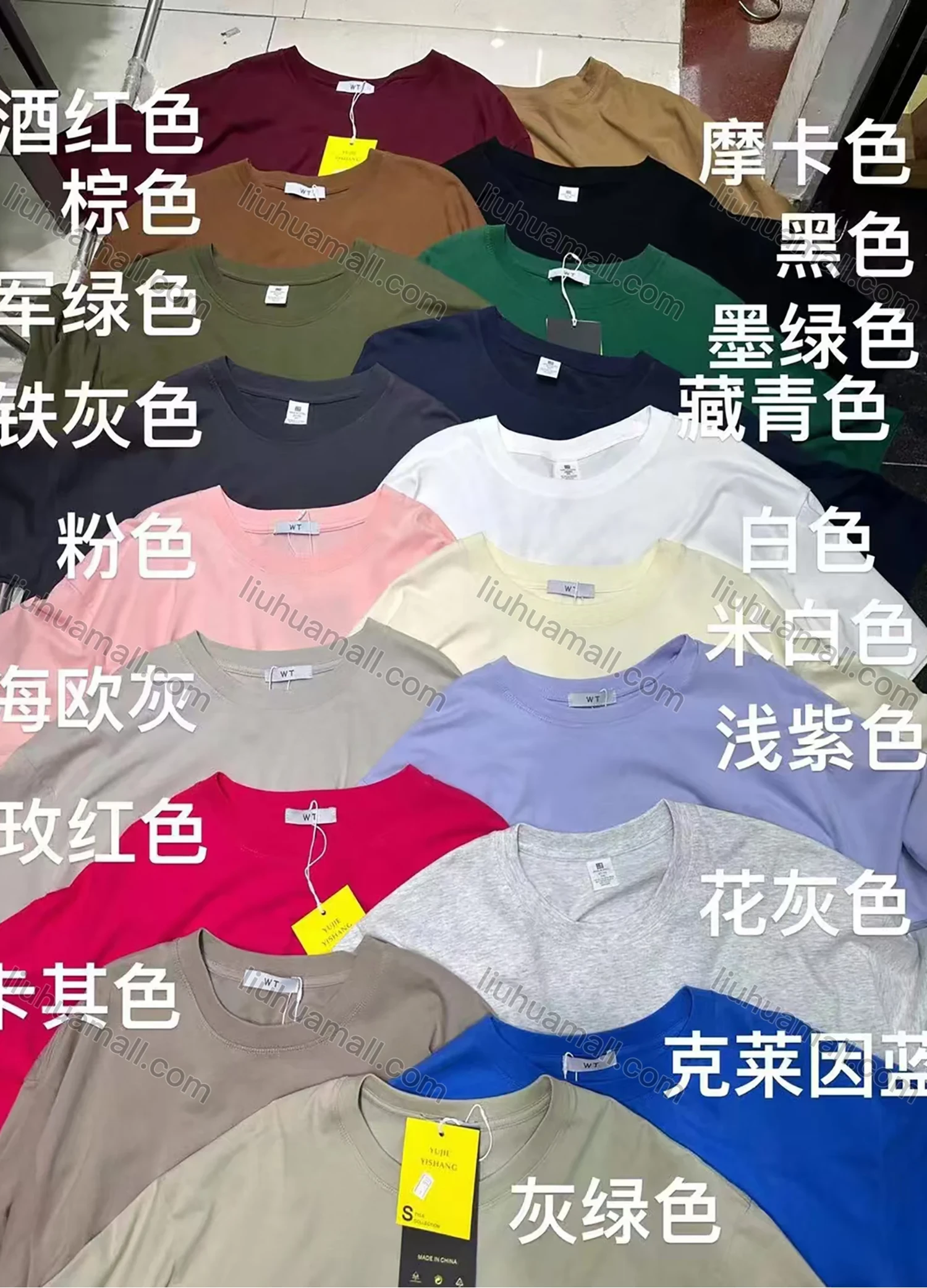 Wholesale Women's 100%Cotton Classic Round Neck Plain Short Sleeve Tee 08# - Liuhuamall