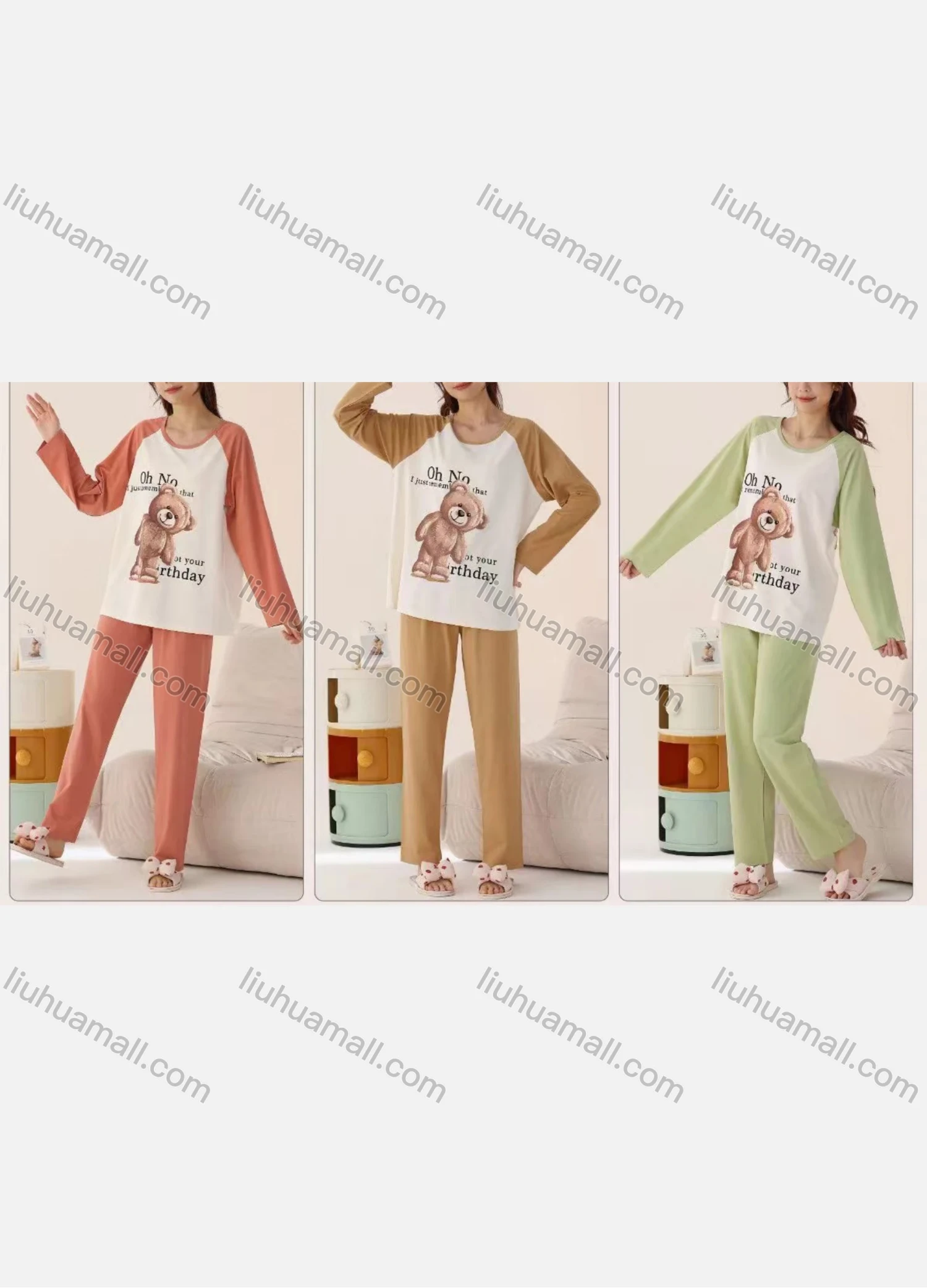 Wholesale Women's Comfy Cartoon Bear Letter Crew Neck Raglan Sleeve Lounge Pajamas 2 Piece Set 2026-4# - Liuhuamall