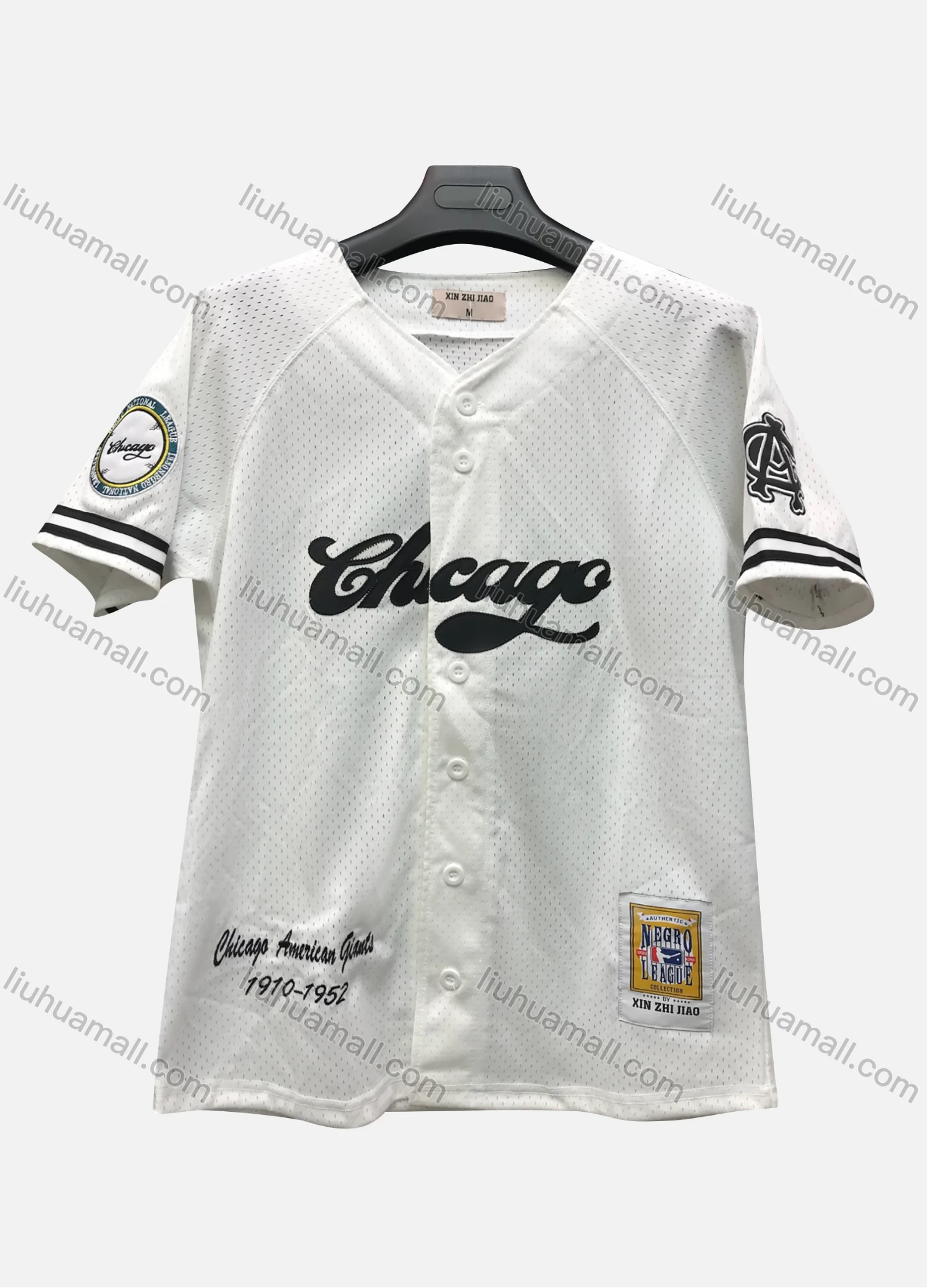 Wholesale Men's Athletic Workout V Neck Letter Breathable Button Down Striped Trim Short Sleeve Mesh Baseball Jersey Top - Liuhuamall