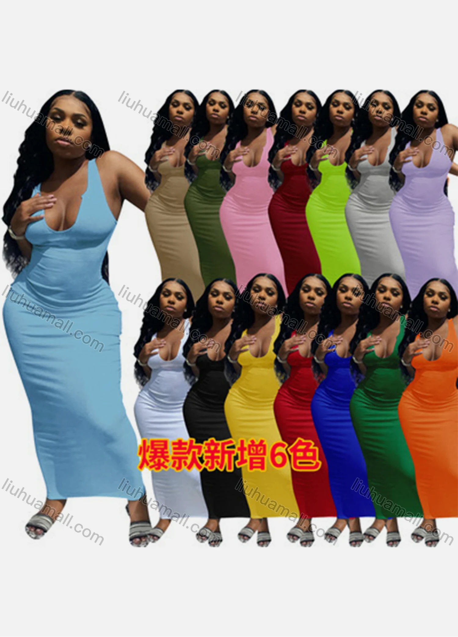 Wholesale Woman's Summer Sexy Plain Slim Fit High Waist Halter Maxi Dress - Liuhuamall