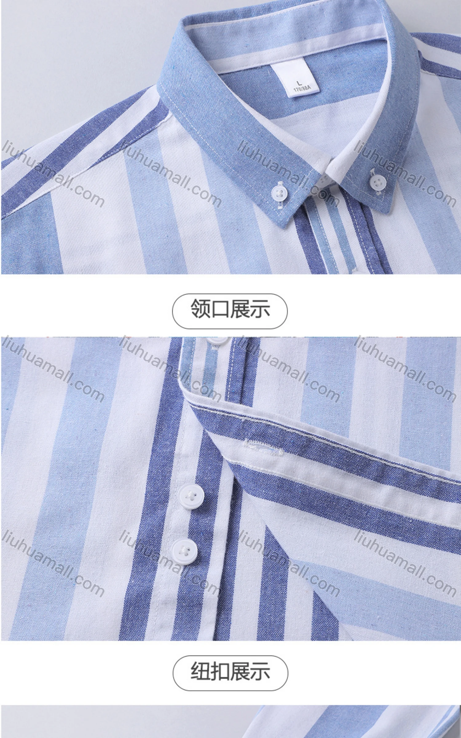 Wholesale Men's Striped Long Sleeve Loose Fit Button Down Shirt - Liuhuamall
