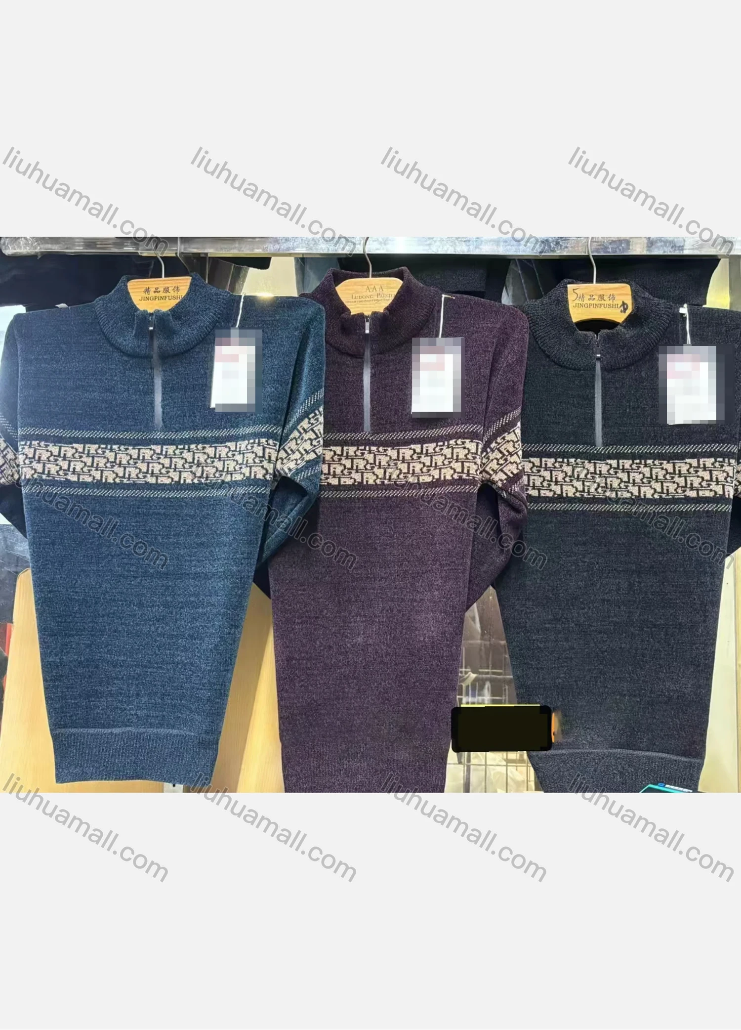 Wholesale Men's Long Sleeve Stand Collar Knitted Sweaters with Yoke Pattern & Quarter Zip - Liuhuamall