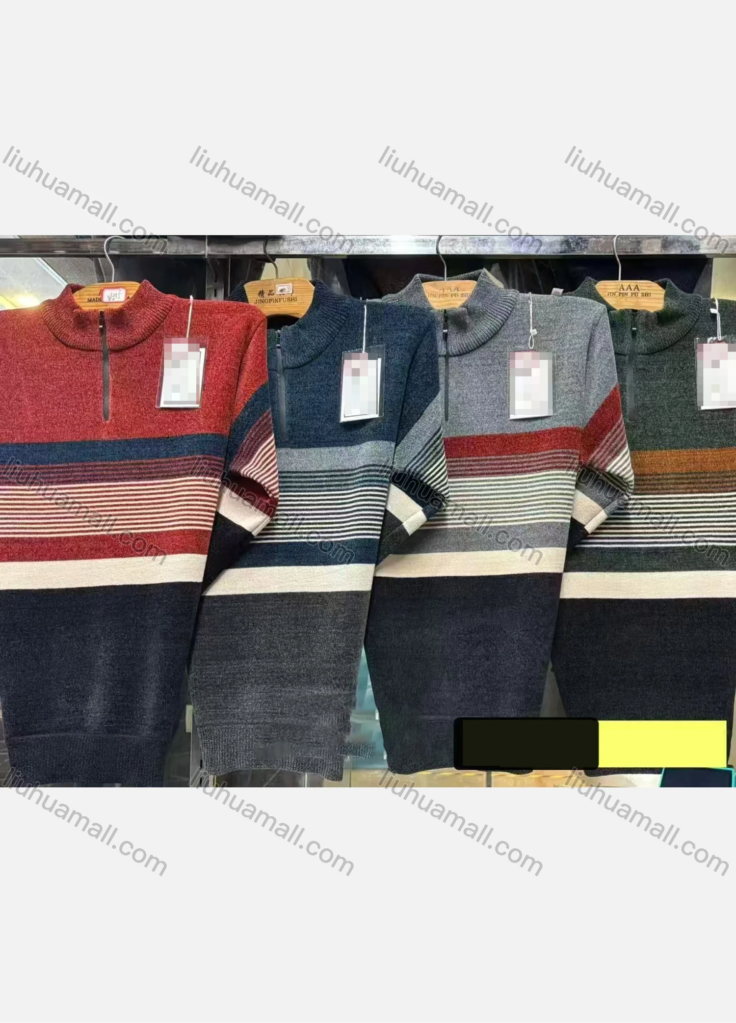 Wholesale Men's Long Sleeve Stand Collar Knitted Sweaters with Horizontal Stripes - Liuhuamall