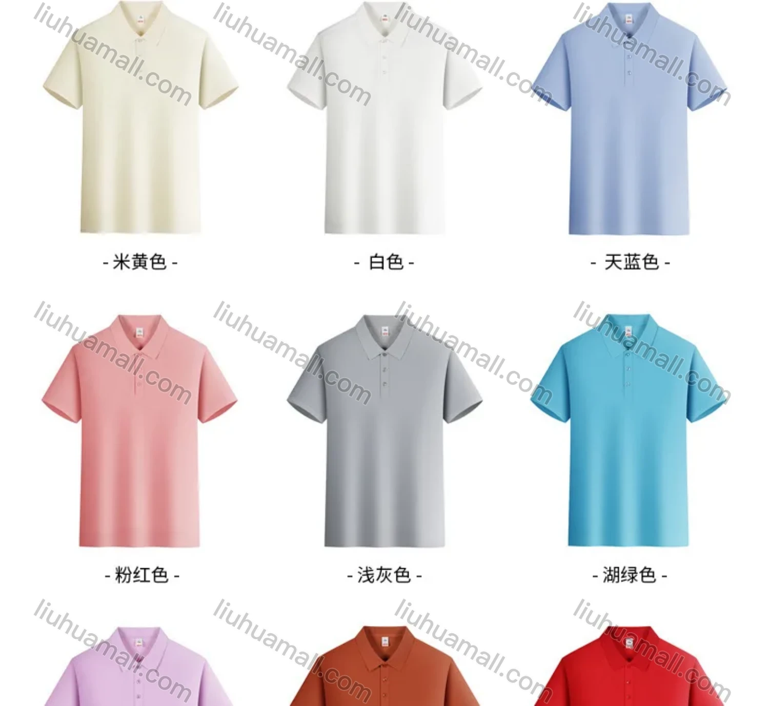 Wholesale Henley shirt - Liuhuamall