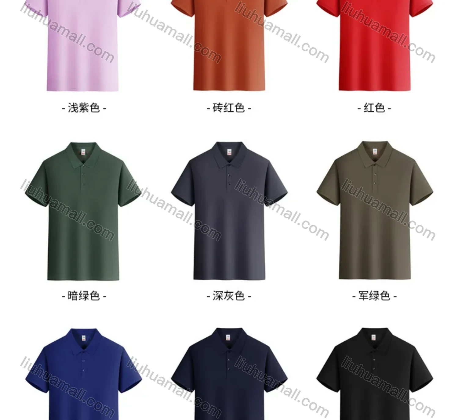 Wholesale Henley shirt - Liuhuamall
