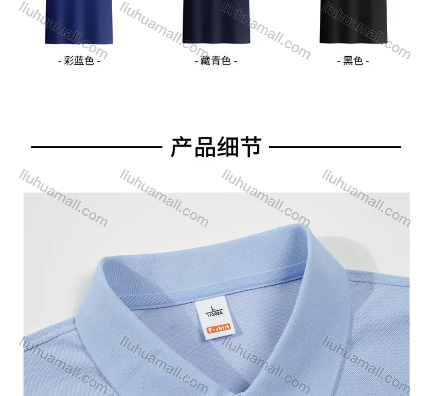 Wholesale Henley shirt - Liuhuamall