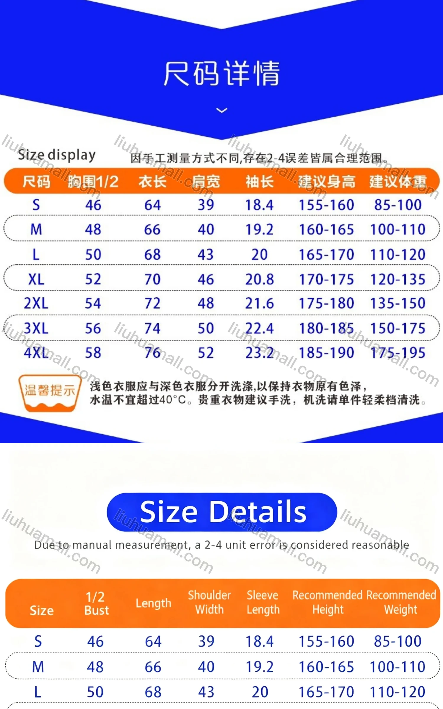 Wholesale Henley shirt - Liuhuamall