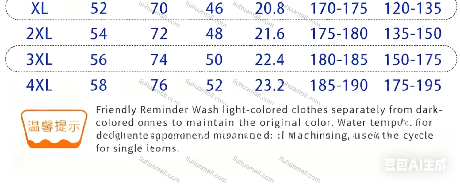 Wholesale Henley shirt - Liuhuamall