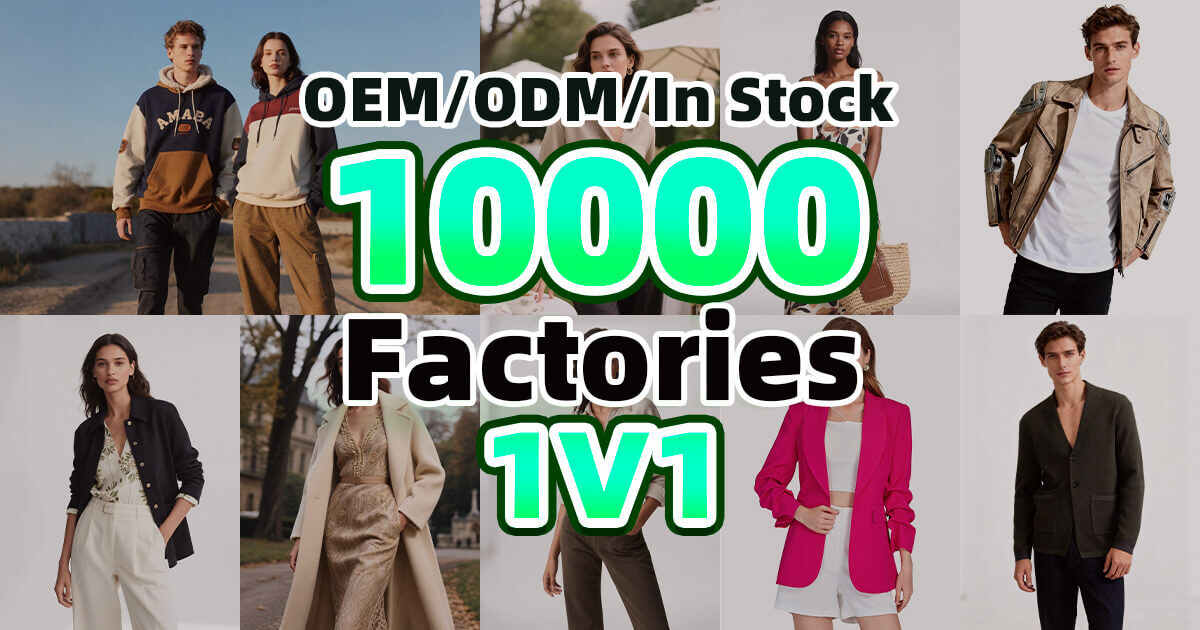 Guangzhou Clothing Wholesale Market & China Sourcing