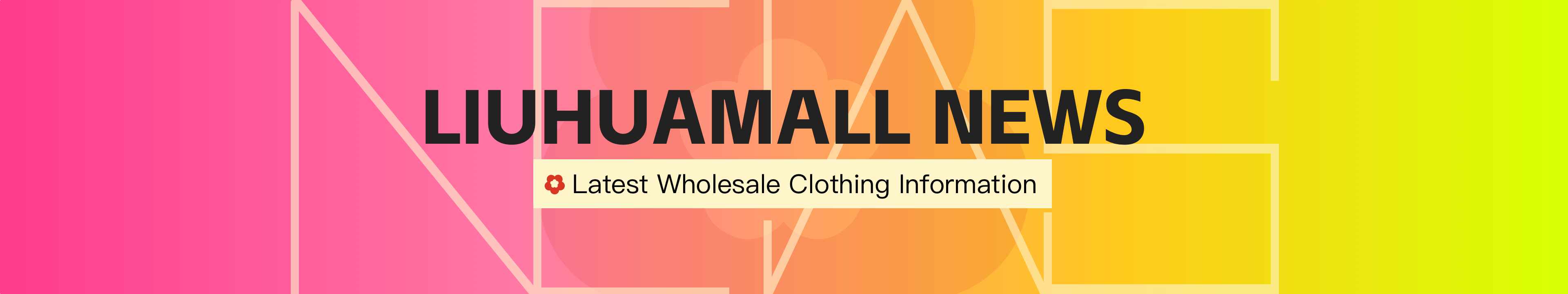 latest wholesale clothing information