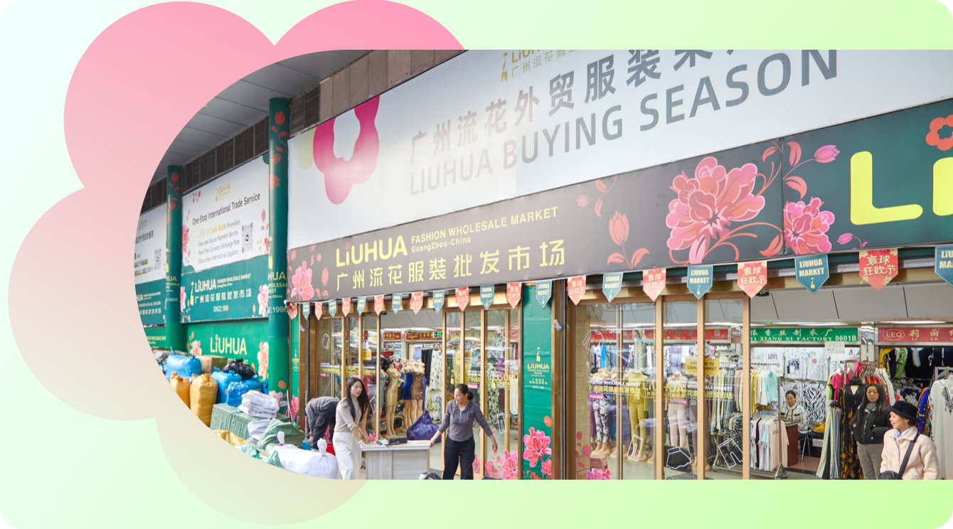 Guangzhou LIUHUA Fashion Wholesale Market