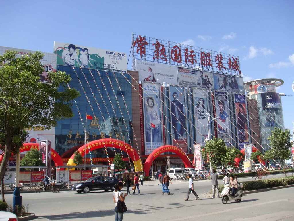 Top 10 China Clothing Wholesale Markets Top 10 China Clothing Wholesale Markets