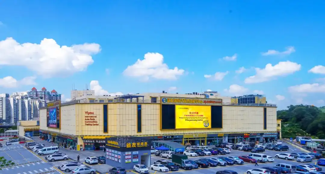 GZ unveils 3-year plan to boost foreign buyer access in wholesale markets