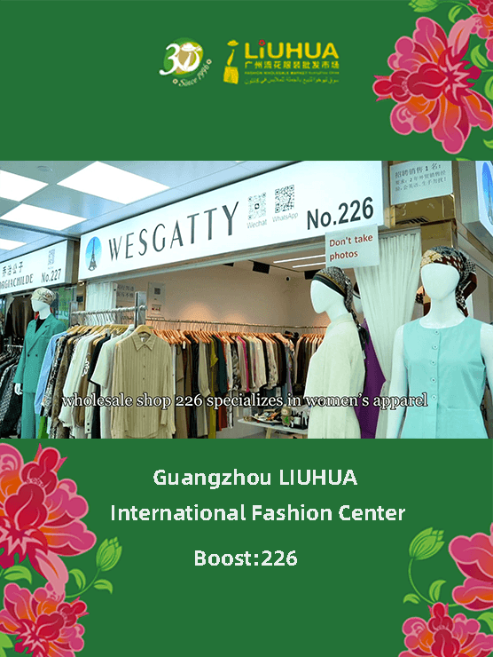 Linen Clothing Supplier | OEM/ODM | In stock