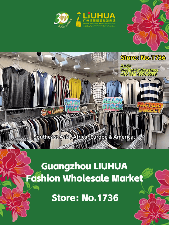 Men’s T-Shirts Wholesale Suppliers | Good quality | No middlemen