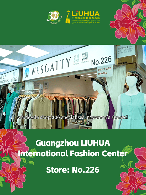 Linen Clothing Supplier | OEM/ODM | In stock