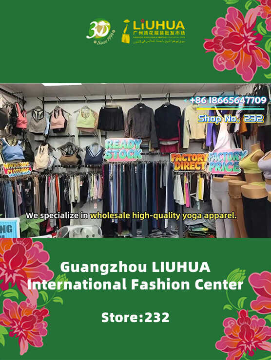 Yoga Suits China Source Supplier | OEM/ODM/In stock