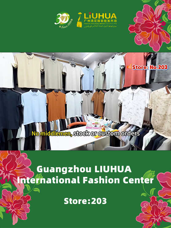 Men's T-shirts | No middlemen | All Styles | In stock/OEM/ODM