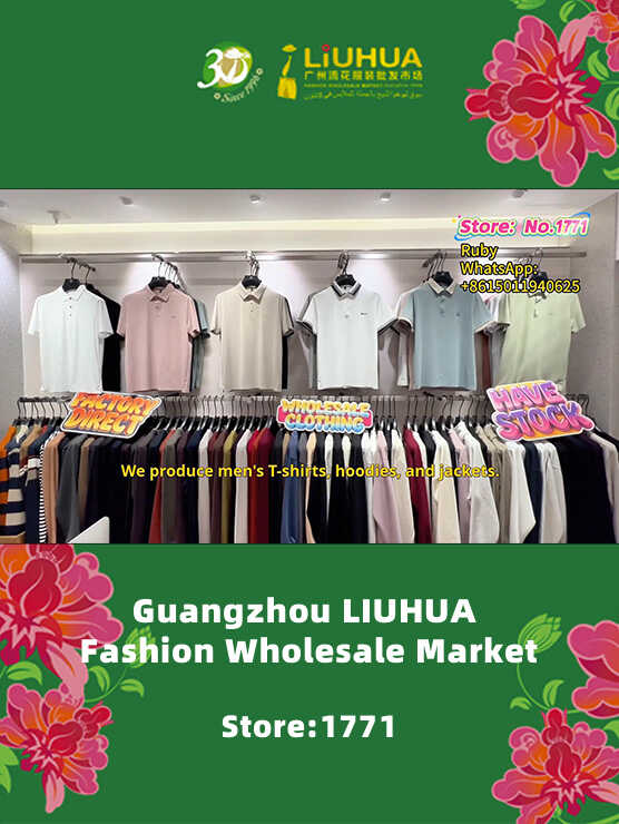 Men’s Clothing Wholesale | Polo Shirts, T-Shirts & Jackets Factory Direct from China