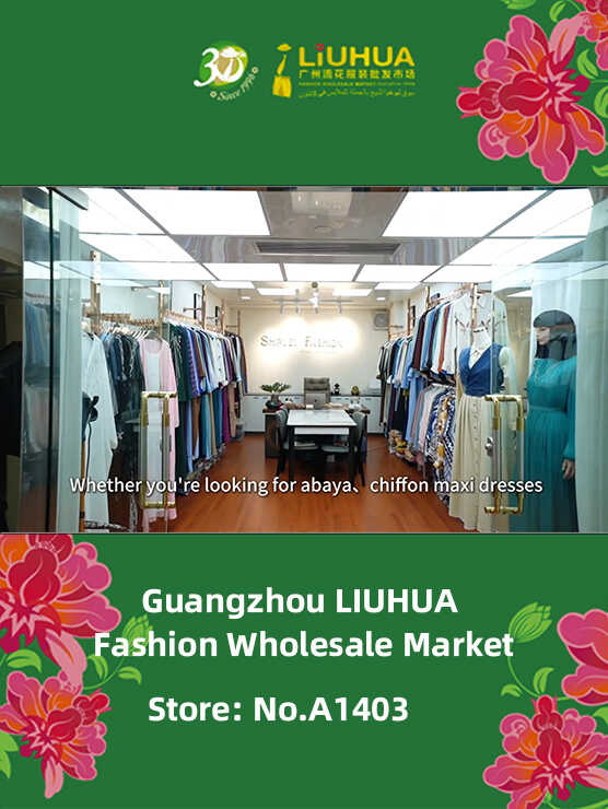 Shirley Fashion - LIUHUA clothing whloesale market