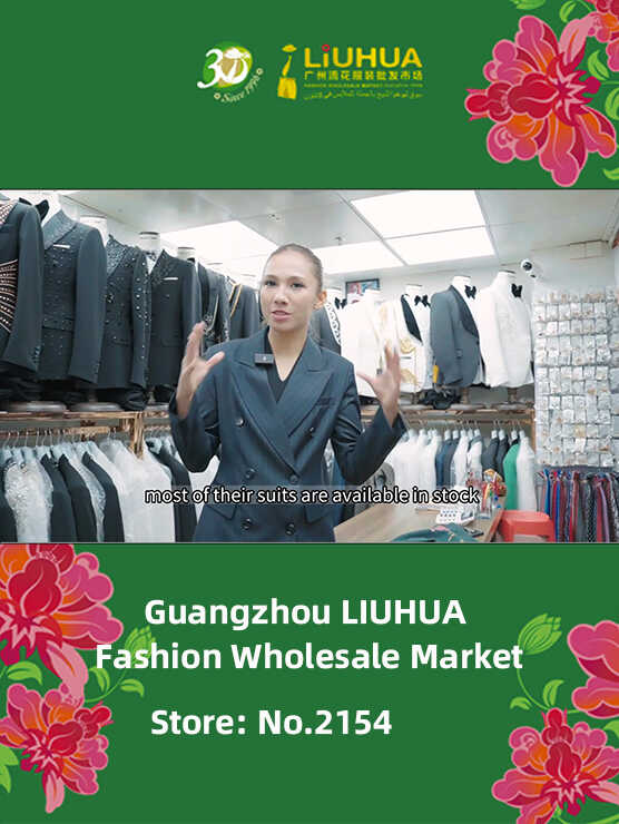 Mario Casas - LIUHUA clothing whloesale market
