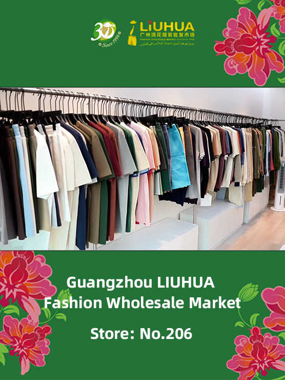 T.O.K. - LIUHUA clothing whloesale market