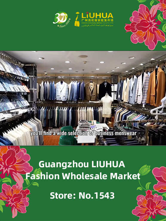 Men’s Suits Wholesale | Business Menswear