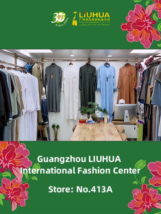 Abaya Robes Wholesale | Men's Casual Long Sleeve Thobe