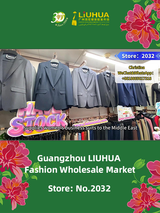 Women's Suits Wholesale | Business Suits